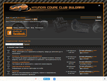 Tablet Screenshot of hyundai-coupe.com